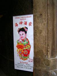 poster of a chinese restaurant in prague